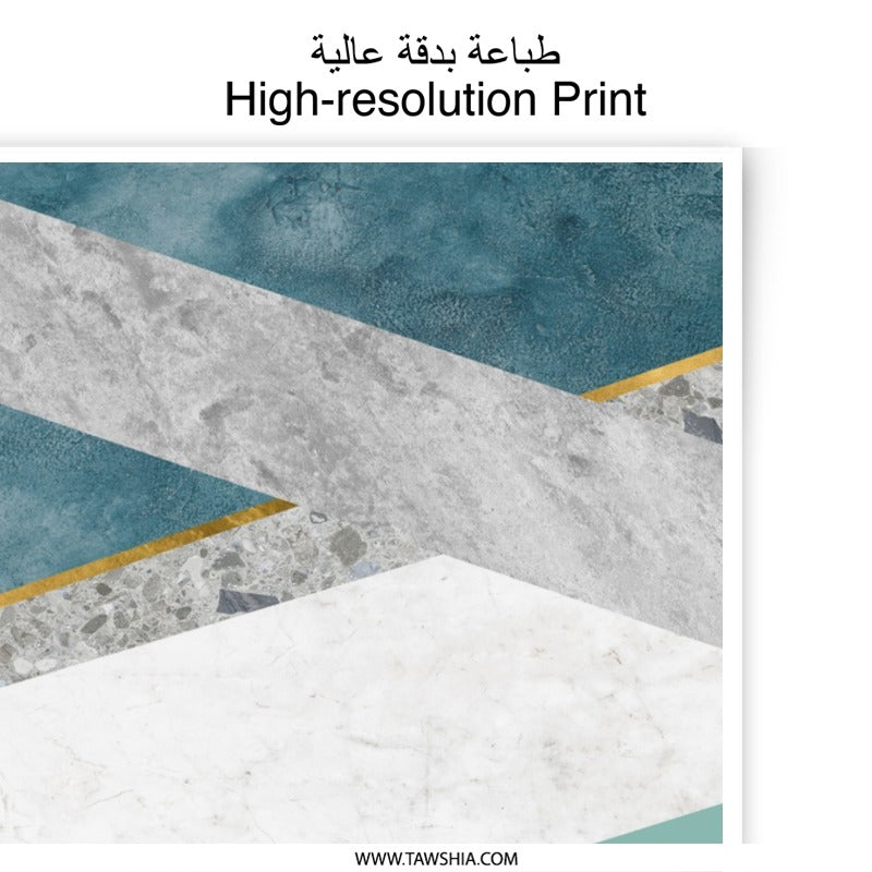 Abstract Geometric Photographic Print, Modern Art Home Decor, Teal Gray Gold Wall Art, Minimalist Print, Contemporary Design - Tawshia