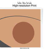 Abstract Circles Photographic Print, Minimalist Art Print, Modern Wall Decor, Geometric Shapes Poster, Earth Tones Art, Home Decor - Tawshia
