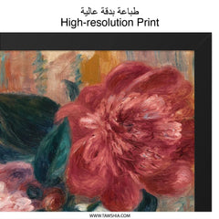 Renoir Flowers Wall Art, Floral Painting Print, Impressionist Still Life, Vase of Flowers Fine Art Print, Home Decor Wall Hanging - Tawshia