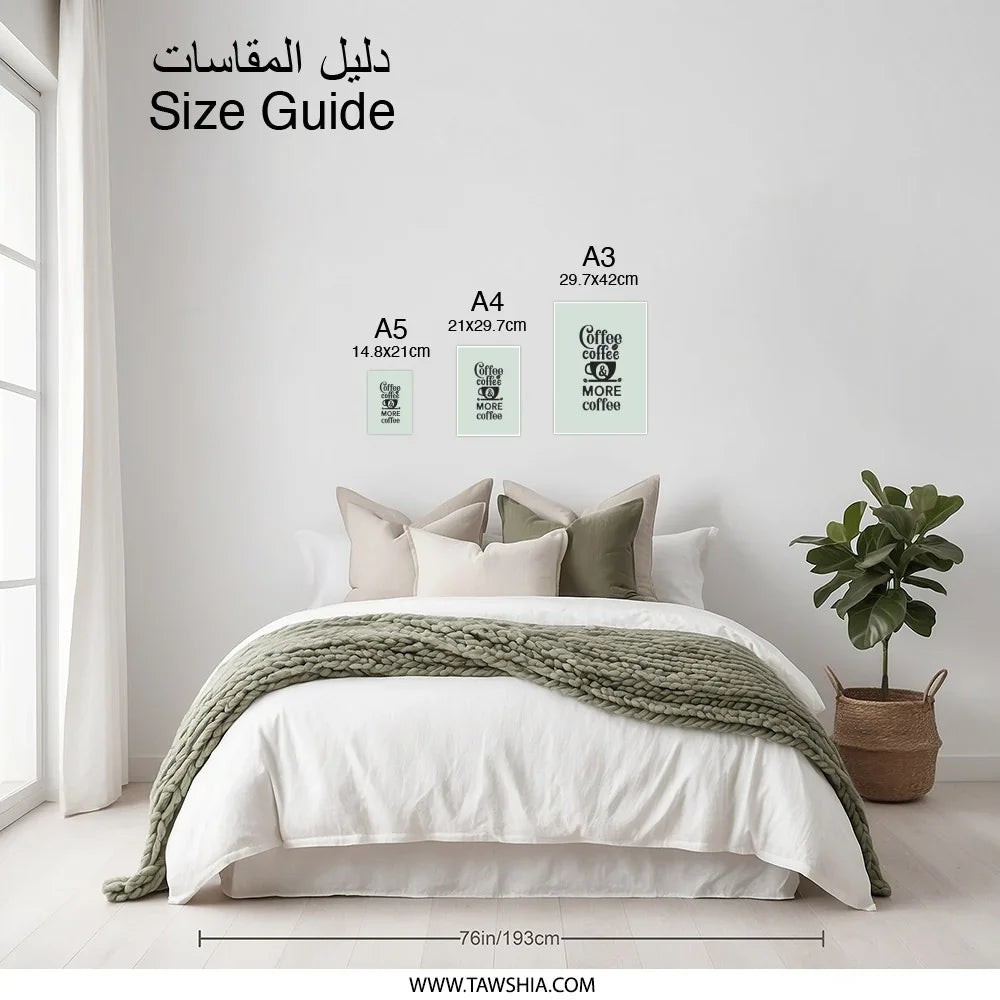 Coffee Photographic Prints, Coffee Lover Decor, Printable Coffee Wall Art, Kitchen Wall Decor, Coffee Poster, Home Decor Gift, Coffee Art - Tawshia