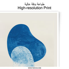 Indigo Abstract Photographic Print, Geometric Art, Modern Wall Decor, Unique Shapes, Blue Art Print, Home Decor - Tawshia