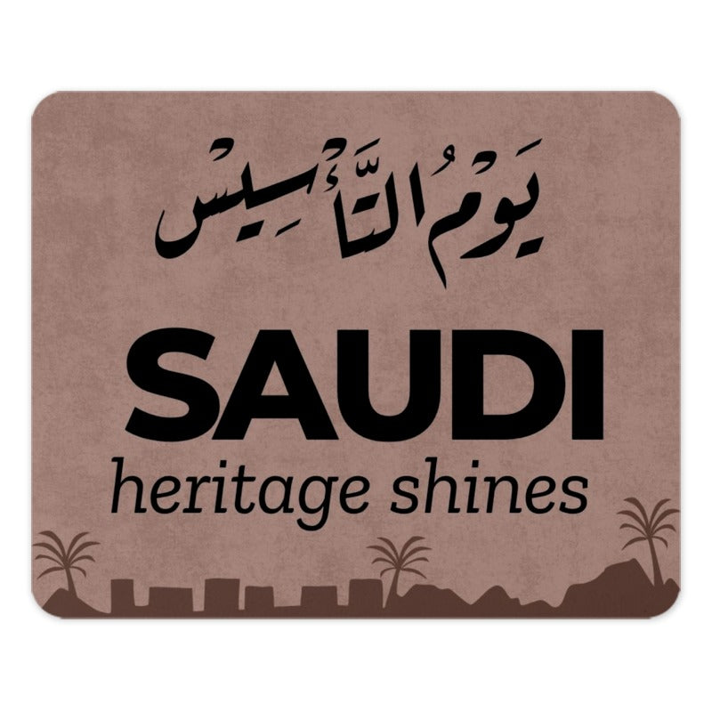 Saudi National Day Mouse Pad, Arabic Calligraphy, Saudi Arabia Heritage, Saudi Pride, Kingdom of Saudi Arabia, Saudi Gift - Tawshia