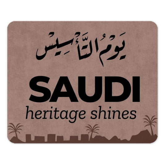 Saudi National Day Mouse Pad, Arabic Calligraphy, Saudi Arabia Heritage, Saudi Pride, Kingdom of Saudi Arabia, Saudi Gift - Tawshia