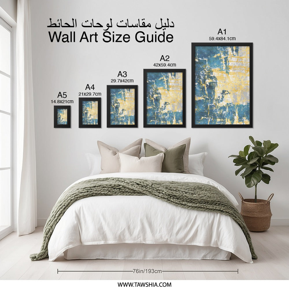 Abstract Wall Art Print, Blue and Gold Artwork, Modern Home Decor, Contemporary Wall Hanging, Unique Gift Idea - Tawshia