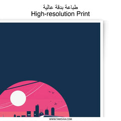 R32 Skyline Art Photographic Prints, JDM Car Poster, Vaporwave Aesthetic, Japanese Car, Cityscape Art, Car Enthusiast Gift, Wall Decor - Tawshia