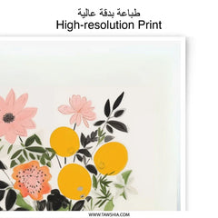 Floral Photographic Print, Orange Vase Art, Flower Still Life Print, Botanical Wall Decor, Kitchen Art Print, Modern Home Decor - Tawshia