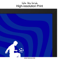 Footballer Wall Art, Arabic Script Art, Soccer Player Gift, Sports Decor, Blue Wall Hanging, Inspirational Art Print, Home Decor - Tawshia