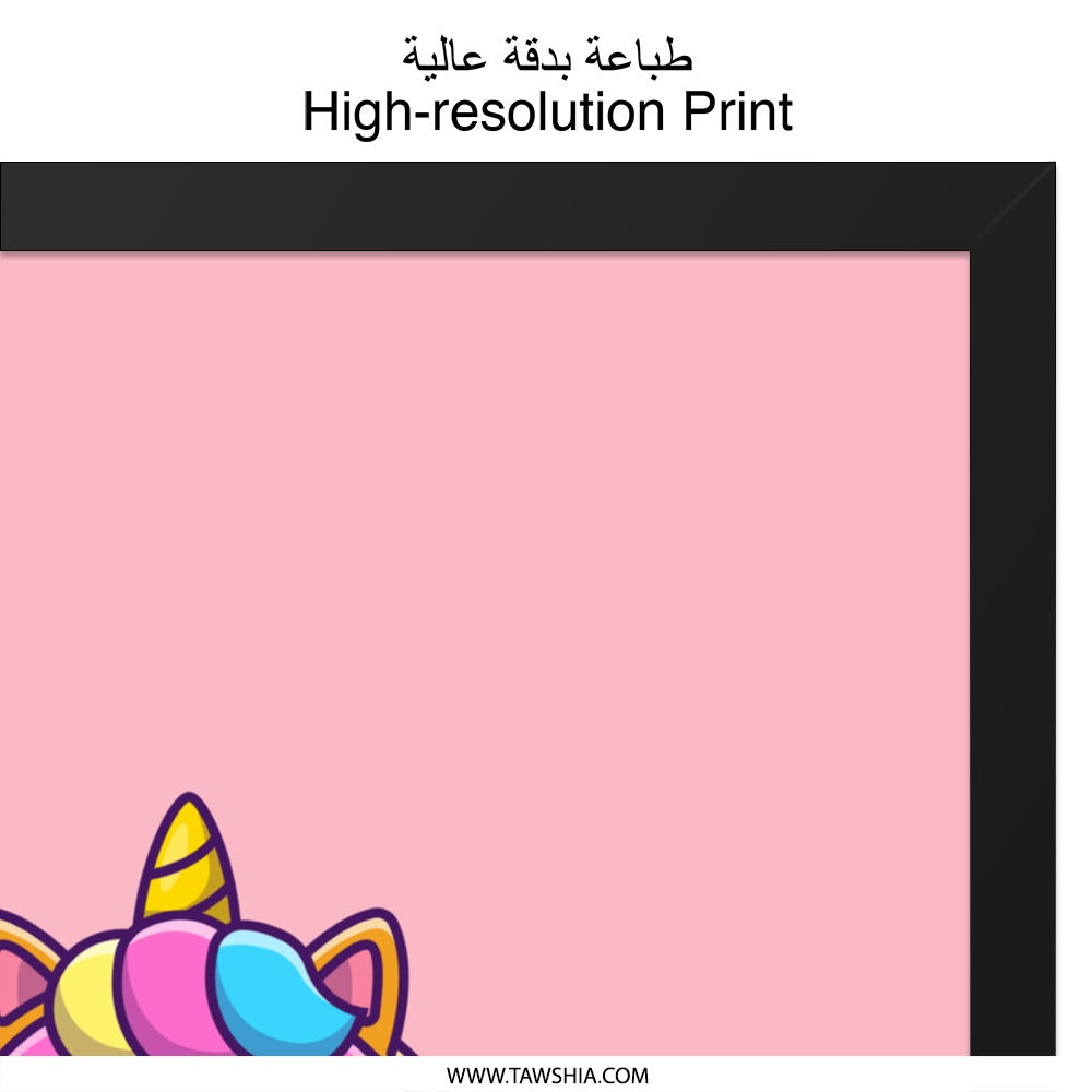 Cute Unicorn Donut Wall Art, Kids Room Decor, Kawaii Print, Pink Donut Art, Dessert Illustration, Funny Wall Decor, Playroom Art - Tawshia