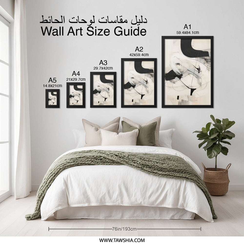 Abstract Art Print Wall Art, Black and White Modern Art, Minimalist Painting Poster, Contemporary Wall Decor, Unique Home Gift Idea - Tawshia