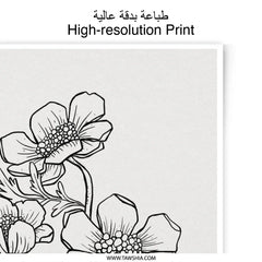 Anemone Flower Photographic Print, Botanical Art Print, Floral Wall Decor, Line Art, Minimalist Home Decor - Tawshia