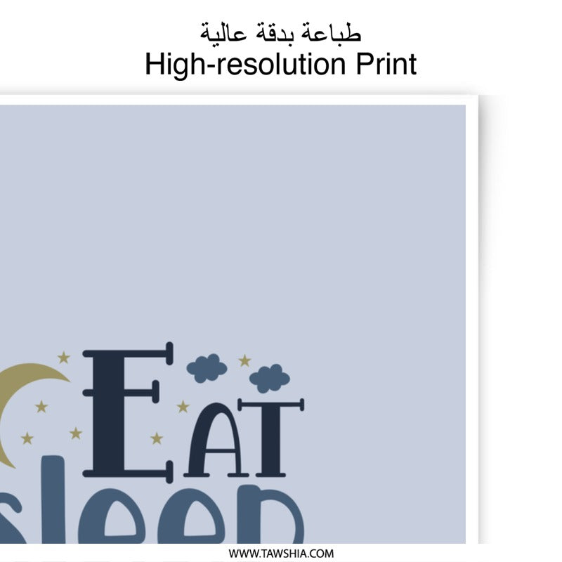 Eat Sleep Be Cute Repeat Photographic Prints, Baby Room Decor, Nursery Art, Gift for New Parents, Baby Shower Gift, Kids Room - Tawshia