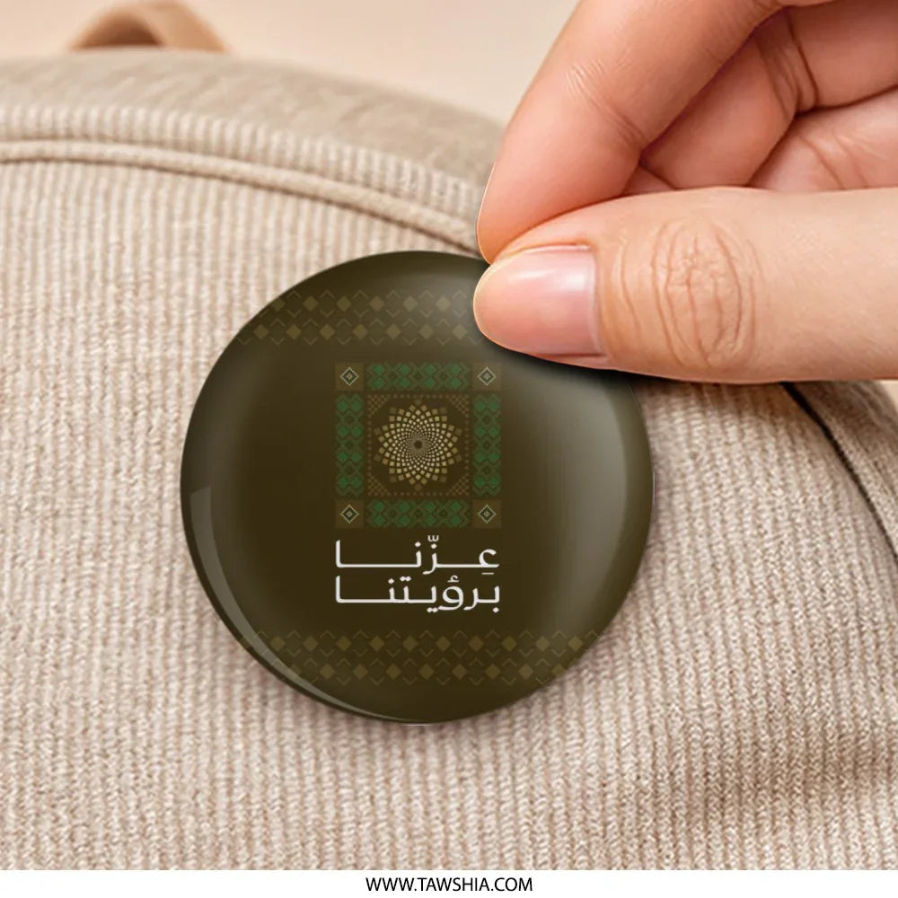 Authentic Arabic Design Round Button Badge product type