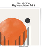 Abstract Sun Photographic Print, Geometric Wall Art, Minimalist Art Print, Modern Home Decor, Circle Print, Line Art Print, Home Decoration - Tawshia