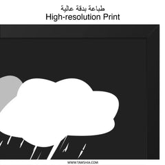 Rainy Day Wall Art, Cloud Rain Poster, Minimalist Print, Weather Art Decor, Modern Wall Hanging, Black and White Artwork, Home Decor Gift - Tawshia