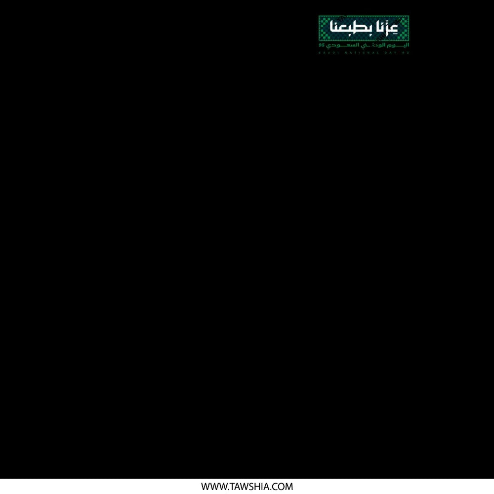 High Quality Stylish Comfortable Abaya product