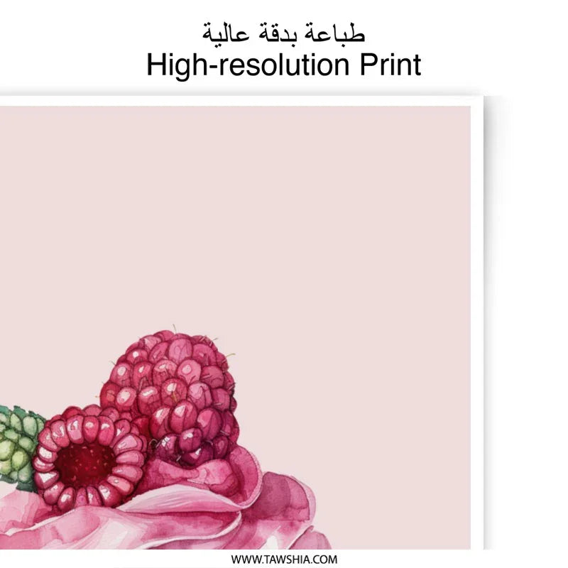 Watercolor Cupcake Photographic Prints, Dessert Food Art, Raspberry Cupcake Wall Decor, Kitchen Art Prints, Pink Cupcake Art - Tawshia