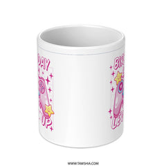 Birthday Level Up Design Print Mug product