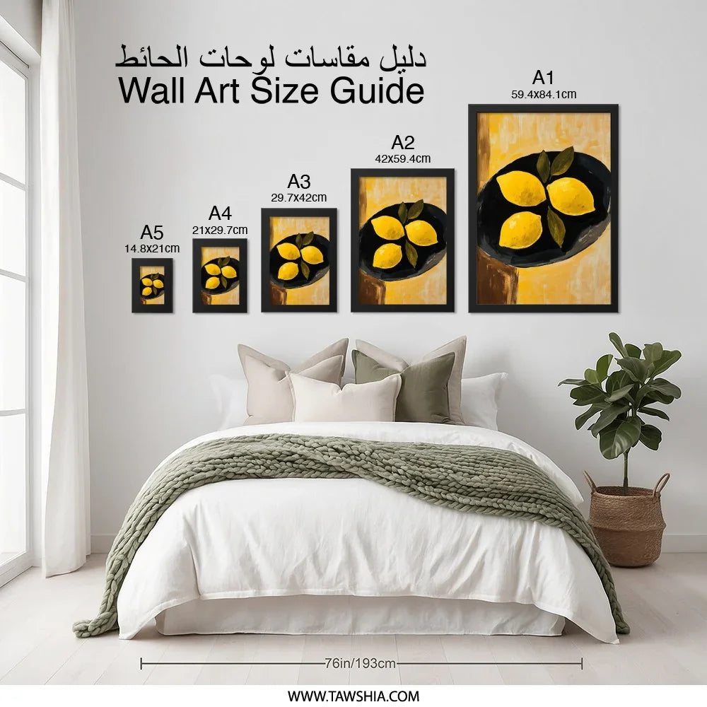 Lemon Still Life Wall Art, Kitchen Wall Decor, Fruit Painting Print, Yellow Lemon Art, Citrus Wall Hanging, Vibrant Home Decor - Tawshia