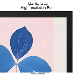 Blue Flower Wall Art Print, Botanical Wall Decor, Floral Illustration Art, Modern Home Decor, Nature Inspired Artwork, Framed Art - Tawshia