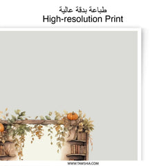 Cozy Autumn Reading Nook Photographic Prints, Fall Decor Wall Art, Pumpkin Harvest Home Illustration, Reading Room Decor, Bookworm Gift - Tawshia