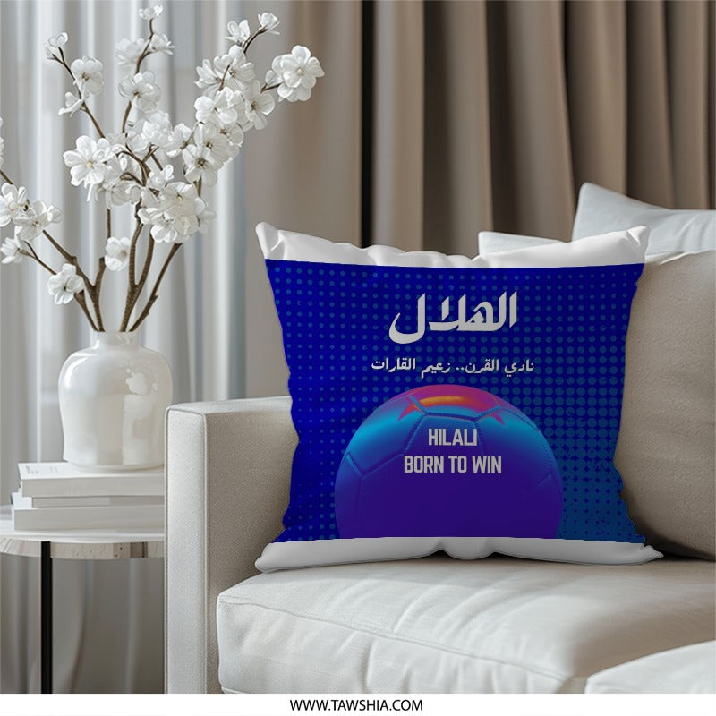 Hilali Born To Win Pillow, Soccer Ball Art Throw Pillow, Sports Fan Gift Idea, Arabic Text Pillow, Blue Pillow Decor, Novelty Pillow - Tawshia