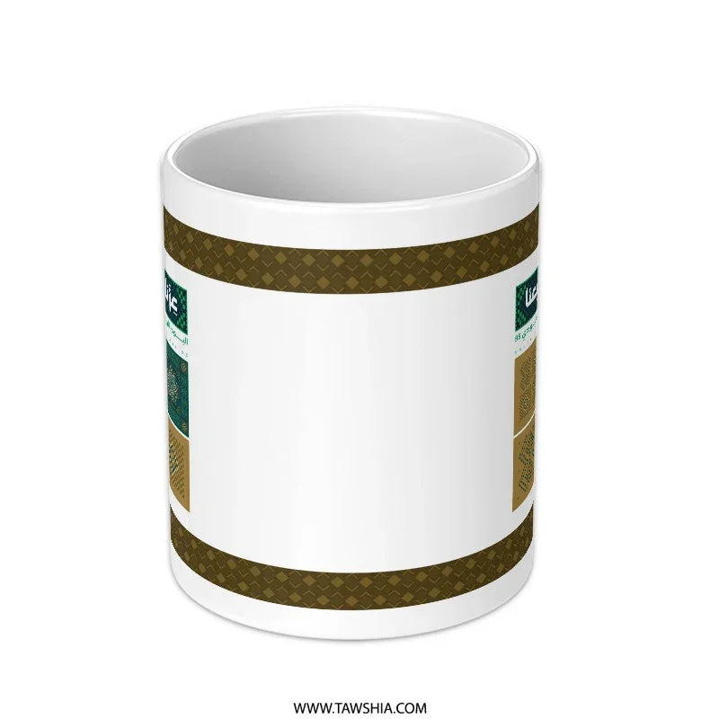 Elegant Geometric Design White Ceramic Mug product type