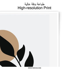 Minimalist Leaf Photographic Print, Abstract Botanical Wall Art, Modern Boho Decor, Nature Inspired Home Decor, Photographic Print - Tawshia