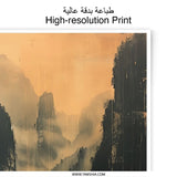 Mountain Lake Photographic Print, Nature Wall Art, Landscape Photo, Misty Mountain Decor, Zen Art, Home Decor, Gift Idea - Tawshia