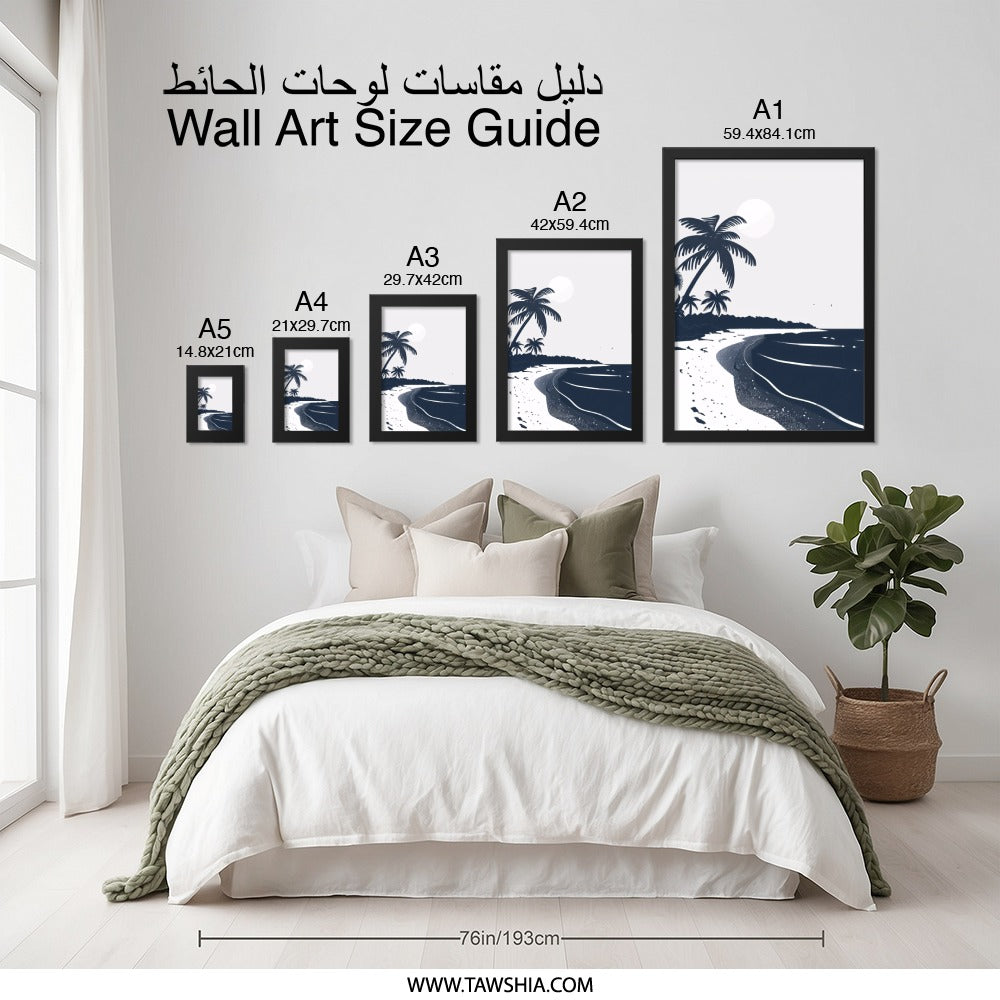 Tropical Beach Wall Art, Minimalist Palm Tree Print, Coastal Decor, Modern Landscape Art, Summer Vibes Home Decor, Navy Blue Artwork - Tawshia