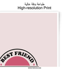 Best Friend Forever Photographic Prints, Friendship Gift, Unique Home Decor, Modern Wall Art, Cute Design, Minimalist Art - Tawshia