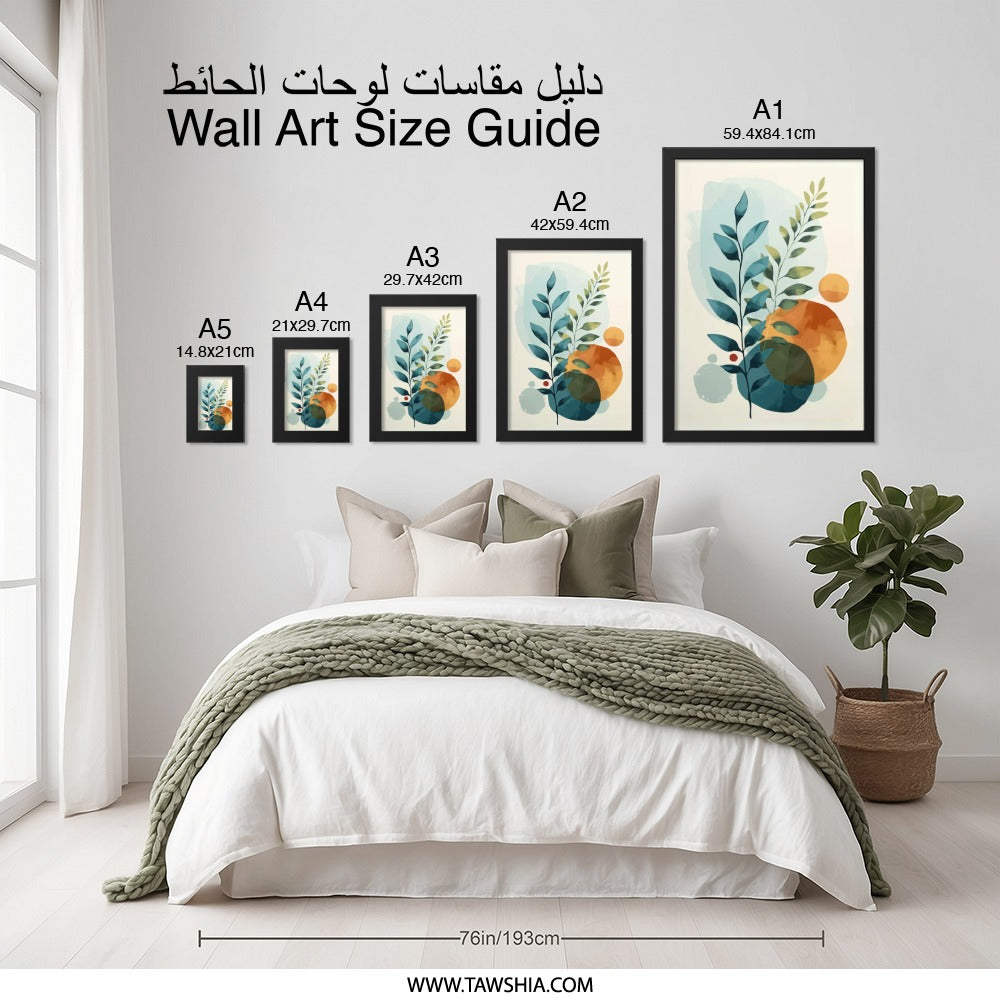 Botanical Wall Art, Modern Leaf Print, Abstract Leaves Decor, Boho Home Art, Minimalist Plant Art, Nature Inspired Painting - Tawshia