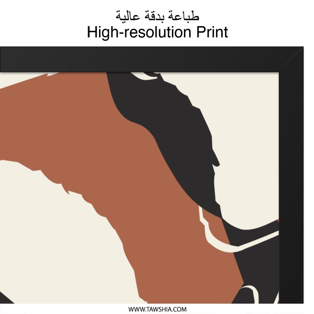 Abstract Figure Wall Art, Modern Silhouette Print, Minimalist Art, Brown and Black Design, Contemporary Wall Decor, Home Art - Tawshia