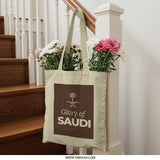 Saudi Arabia Tote Bag, Glory of Saudi, Saudi Pride Bag, Saudi Arabia Flag Art, Unique Tote Bag, KSA Gift, Arabian Inspired Tote - Tawshia
