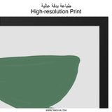 Abstract Green Wall Art, Geometric Shapes Art, Modern Home Decor, Minimalist Print, Living Room Art, Office Wall Art - Tawshia