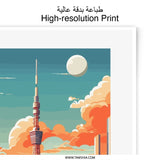 Tokyo Photographic Print, Japan Wall Art, Tokyo Tower Poster, Cityscape Photography, Travel Photography, Minimalist Art Print, Home Decor - Tawshia