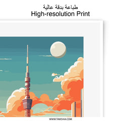 Tokyo Photographic Print, Japan Wall Art, Tokyo Tower Poster, Cityscape Photography, Travel Photography, Minimalist Art Print, Home Decor - Tawshia
