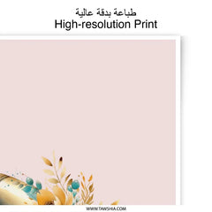 Telescope Floral Photographic Print, Astronomy Art, Dreamer Gift, Celestial Wall Decor, Visionary Art, Unique Home Decor - Tawshia