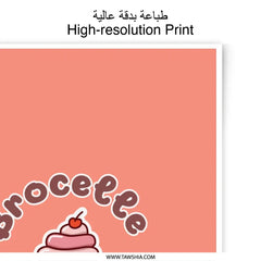 Cute Cupcake Photographic Print, Brocelee Dessert, Kawaii Food Art, Sweet Treat Decor, 1997 Anniversary, Fun Kitchen Prints - Tawshia