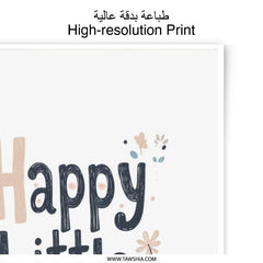 Happy Little Soul Photographic Print, Nursery Decor, Kids Room Wall Art, Cute Typography, Floral Art Print, Inspirational Quote - Tawshia