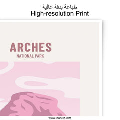 Arches National Park Photographic Print, Utah Landscape Art, Minimalist Travel Poster, Pink Desert Rock Formation, Modern Wall Decor - Tawshia