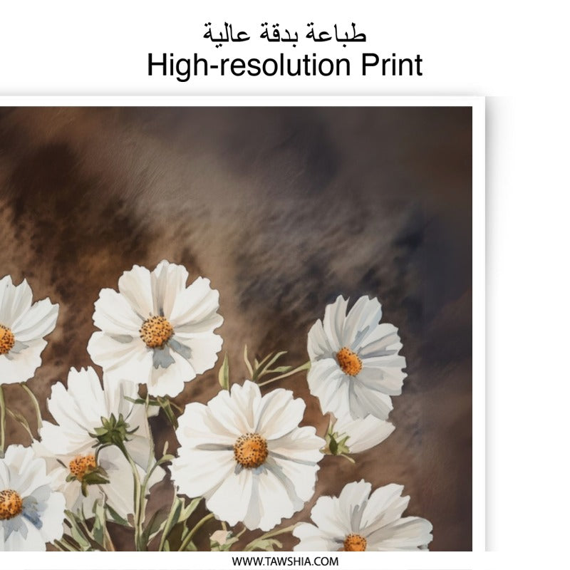 White Cosmos in Vase Photographic Print, Floral Still Life Art, Antique Decor, Elegant Flower Art, Home Wall Decor, Cosmos Artwork - Tawshia