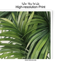 Tropical Palm Leaves Photographic Print, Green Botanical Art, Jungle Decor, Tropical Home Decor, Nature Inspired Wall Art - Tawshia