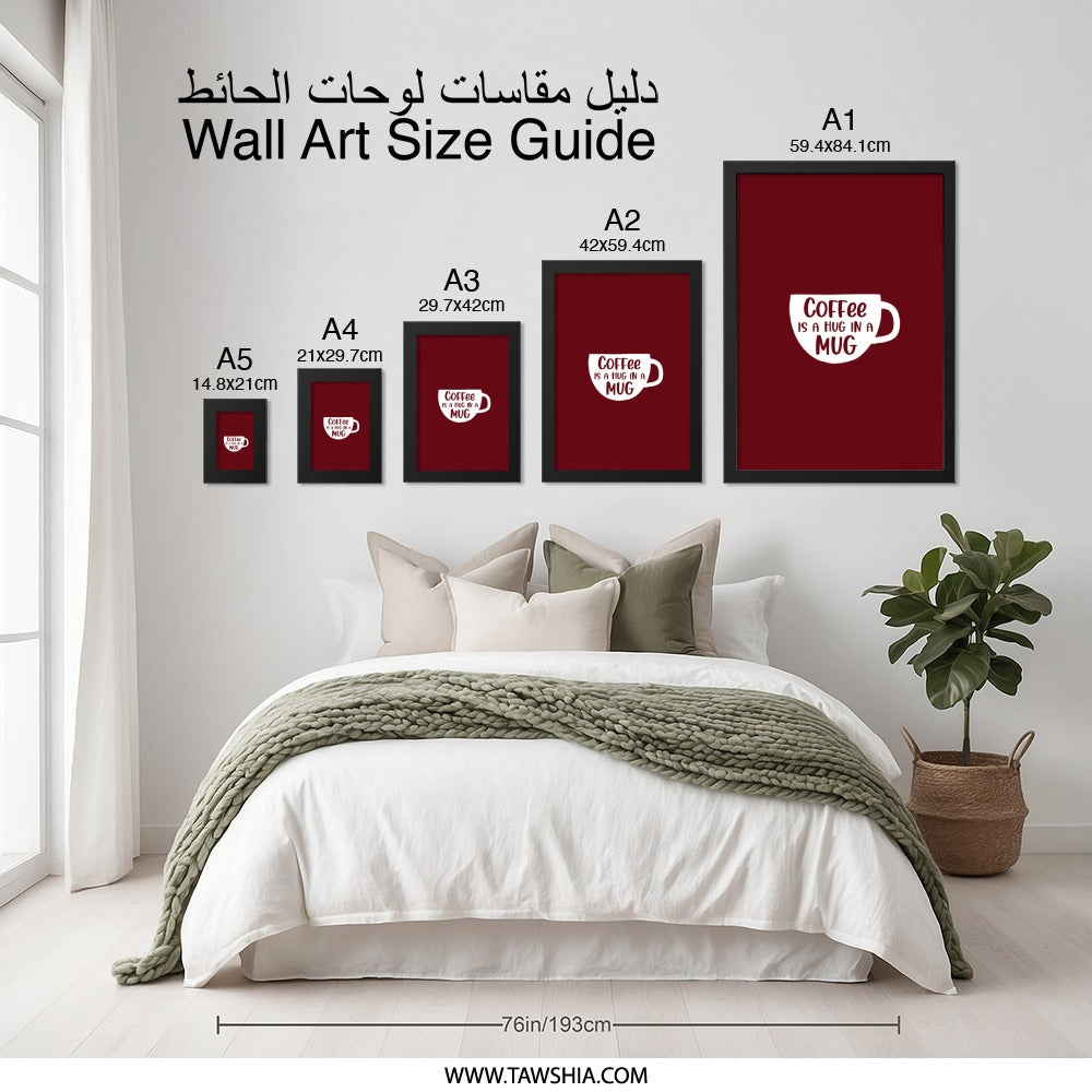 Coffee Mug Wall Art, Coffee Lover Gift, Home Decor, Kitchen Art, Coffee Quote Print, Coffee Art Print, Coffee Lover Wall Art, Funny Wall - Tawshia