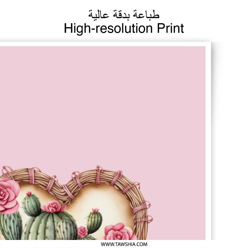 Cactus Heart Photographic Prints, Rose Floral Wall Art, Desert Home Decor, Botanical Print, Southwest Style, Gift Idea - Tawshia