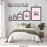 Crying Eyes Wall Art, Cartoon Tears Print, Emotional Expression Decor, Cute Pink Wall Decor, Starry Eyed Wall Art, Unique Wall Hanging - Tawshia