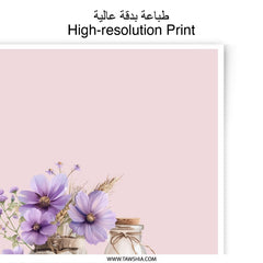 Purple Flowers Photographic Prints, Still Life Art Prints, Kitchen Wall Decor, Botanical Art Prints, Purple Flower Prints - Tawshia