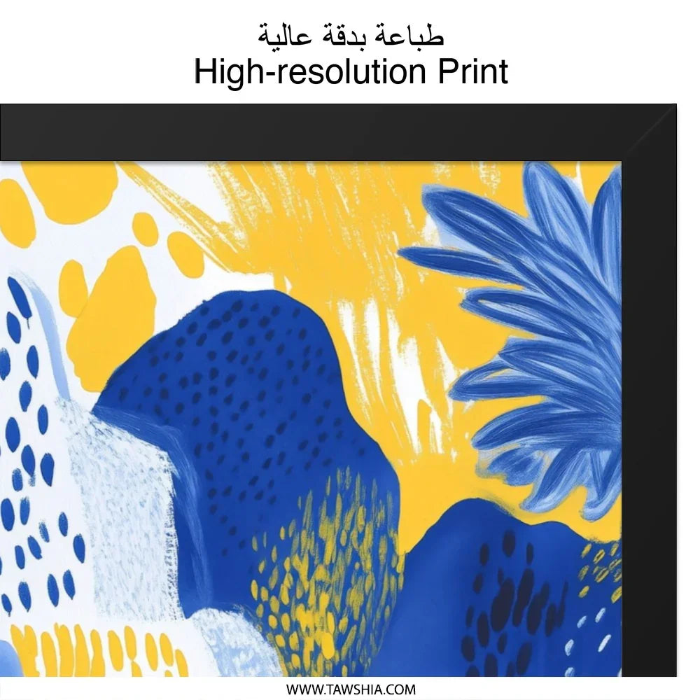 Abstract Landscape Wall Art, Blue Yellow Print, Modern Home Decor, Nature Inspired Artwork, Unique Wall Decor - Tawshia