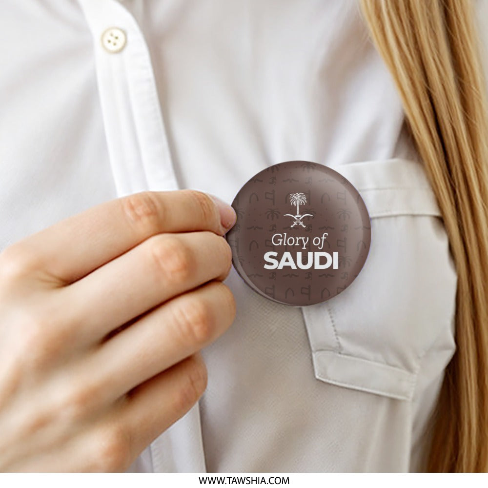 Saudi Arabia Pinback Button, Kingdom Pride, Saudi National Day, KSA Glory Button, Travel Souvenir, Collectible Button - Tawshia