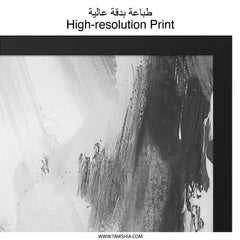 Abstract Strokes Wall Art, Neutral Tones Print, Modern Home Decor, Contemporary Wall Art, Minimalist Art Print, Living Room Art - Tawshia