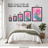 Abstract Banksia Wall Art, Vivid Botanical Print, Pink and Teal Home Decor, Modern Floral Artwork, Australian Native Plant Art - Tawshia